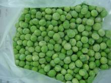 Frozen green peas with competitive price