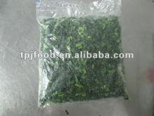 frozen chopped Spinach with HALAL