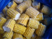 Best Price IQF Whole Kernels Sweet Corn