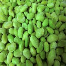 Frozen vegetables green soybean