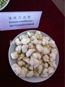 frozen cauliflower 2014 new season wholesale