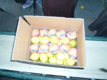 yellow fresh adalia lemon-citrus fruit