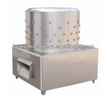 hot selling large capacity chicken feet peeling machine/chicken paws peeling machine/chicken toe pee