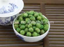 Garlic Green Peas Garlic Green Peas Garlic Green Peas