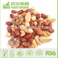 Yummy Mix Snacks Salted Mixed nuts