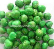 BRC Salted Fried Canada Marrowfat Green Peas