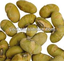 BRC Salted and roasted green beans