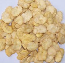 Curry flavored fava  broad   beans 