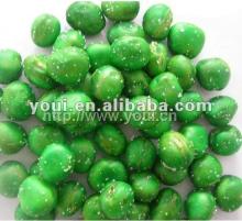 BRC Salted fried green peas
