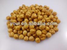 BRC Curry Flavor Chick Peas