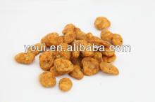 BRC Canned Broad Beans Snacks