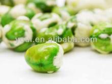 White Wasabi Green Peas