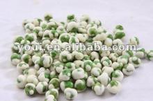 White color hot wasabi flavor coated green peas canned fod