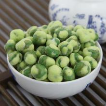 Yellow Wasabi flavor coated green peas