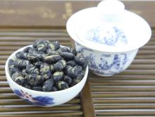 BRC Salted Black Beans Snacks