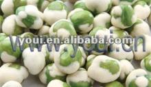 Salted and roasted marrowfat green peas BRC
