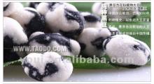 BRC Wasabi Coated Black Beans