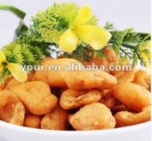 BRC sugar vinegar flavor broad beans