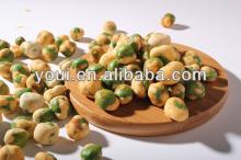 Chilli Flavor Coated Green Peas BRC Sancks