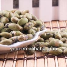 OU Salted Flavor  Green   Soya   Beans 