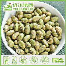 Salted green bean