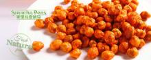 KOSHER/FDA/HACCP/BAR Sriracha marrowfat pea in large demand