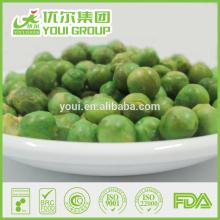  Garlic   fried  green pea snacks