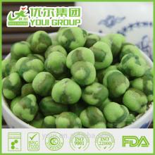 2014 Hot sale OU KOSHER Coated Canada Marrowfat Green Peas