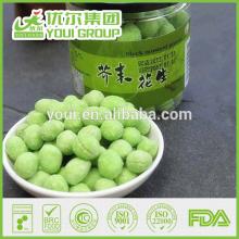 Chinese Black Mustard  Flavored   Peanuts 