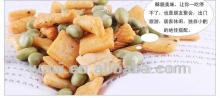 sweet healthy rice crackers mixed snack food