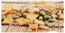 Flavored rice crackers mix