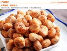 Nutritious/Yummy/Savory/ crispy /New flavor spicy Pop corn   snacks 
