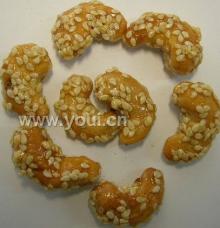 HACCP Sugar & Sesame Flavor Roasted Cashew Nuts