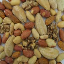 Salted and  roasted   mixed  nut snacks