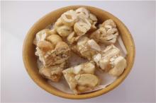 Almond crunch for sale