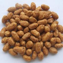 BRC Honey Roasted Almonds for sale