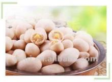 BRC certified pine nuts snack