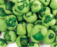 Strawberry Wasabi Green Pea Snack
