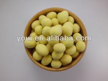 white cheese coated peanuts