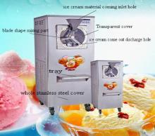 45L hard ice cream machine for sale