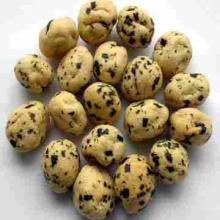 Peanuts Seaweed flavor coated.