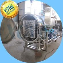 High Quality  Retort  Sterilizer Price