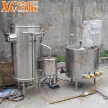 High Quality UHT Mlik Sterilizer Milk Pasteurizer