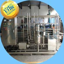 Hot Sale Tube type Milk UHT Sterilizer