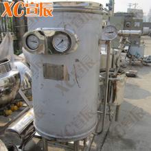 High Quality UHT Milk Processing Equipment
