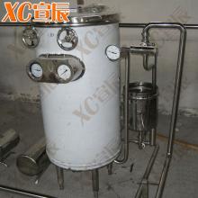 Hot Sale UHT Milk Sterilizer Pasteurizer