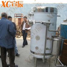 High Quality UHT Milk Processing Equipment CE