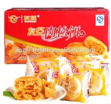 Shredded Pork Puff