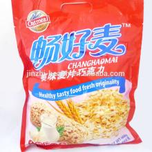 Oatmeal chocolate