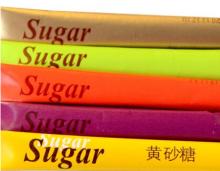 Sweetener Packet for coffee/tea HACCP Products